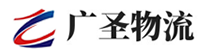 广州到纳溪区物流公司